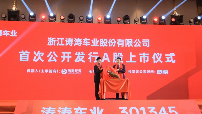 pa������Ϸ��ҵ������ʽ