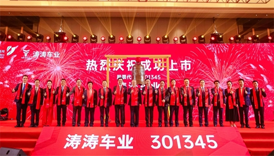 ���ƽ����׼�A��������ҵ pa������Ϸ��ʽ�ϰ������ҵ��