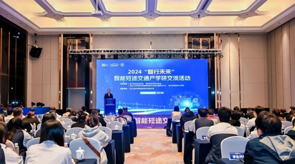 2024������δ�������ܶ�;��ͨ��ѧ�н����˶������ƾ���