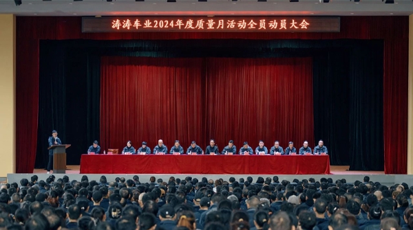 pa������Ϸ��ҵ�������¡�������ȫԱ�ػ���������������������������